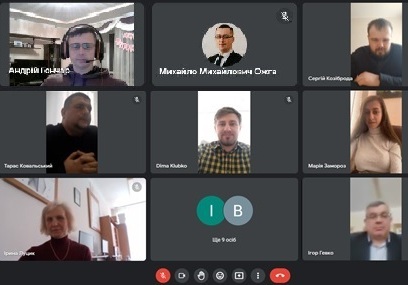 Обговорення перспектив розвитку